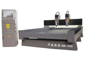 贵港覃塘区双头石材雕刻机HW-1530
