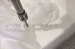 贵港覃塘区泡沫/橡塑样品
